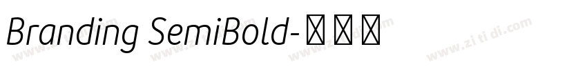 Branding SemiBold字体转换